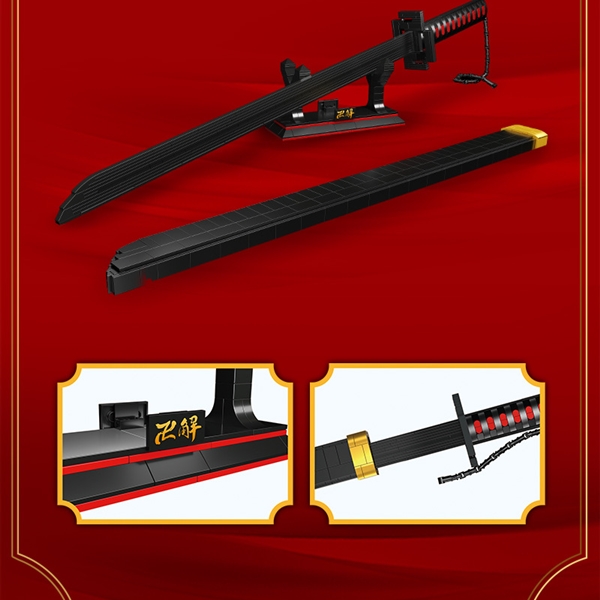 KIBTOY™ Building Blocks of Demon Killer Sword