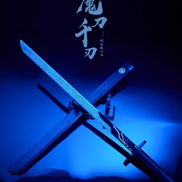 Product thumbnail 7