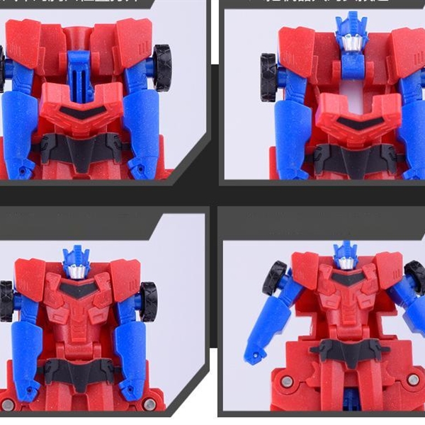 KIBTOY™ 2 in 1 transformer view 2