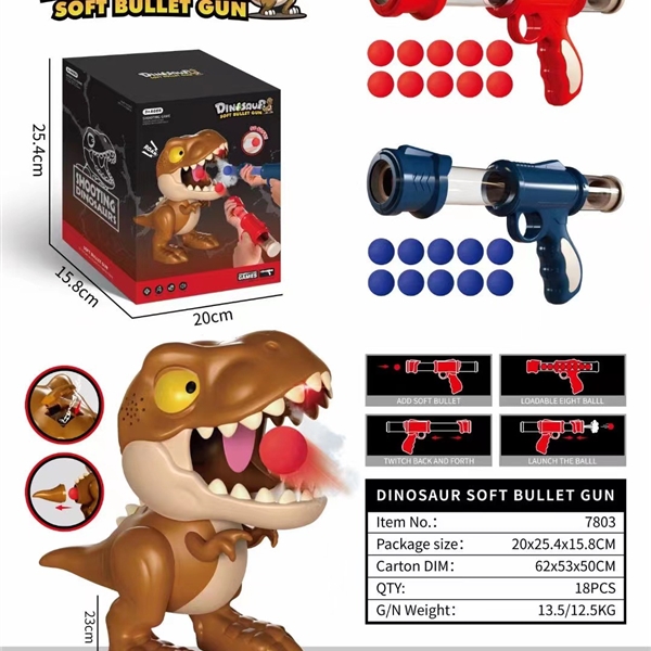 Product thumbnail 6