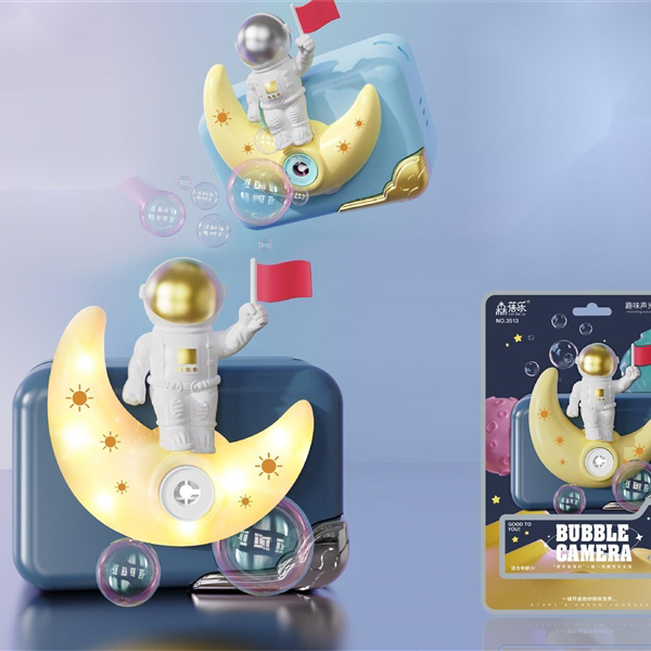 Product thumbnail 7