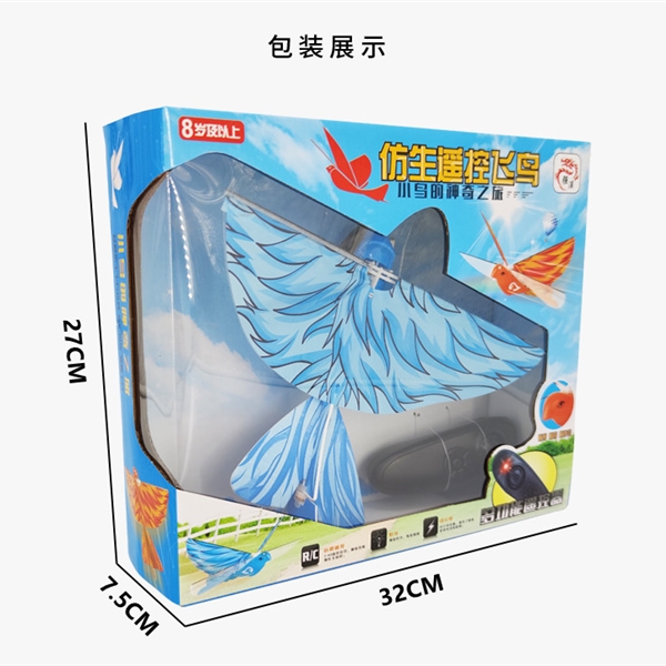 Product Cover 6