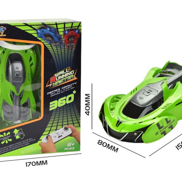 Product Cover 7