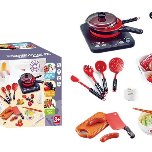 KIBTOY™ Kids Kitchen Playset view 2