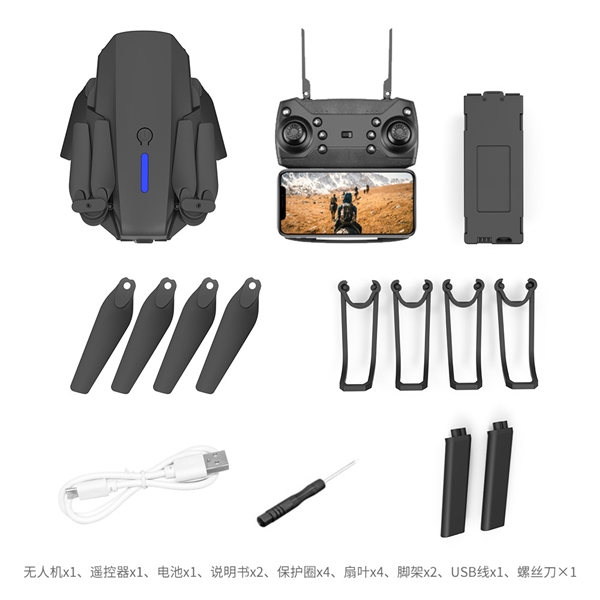 Product thumbnail 5