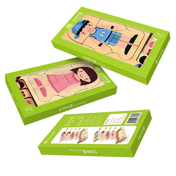 Product thumbnail 4