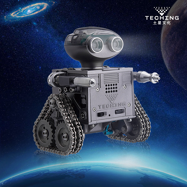 TECHING 160PCS Metal Remote Control Tank Robot Building Kits with Bluetooth Speaker Educational Toy DIY Gift DM518 view 2
