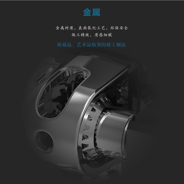 Product thumbnail 5