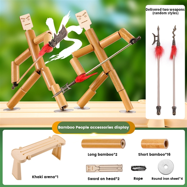 Product Cover 5