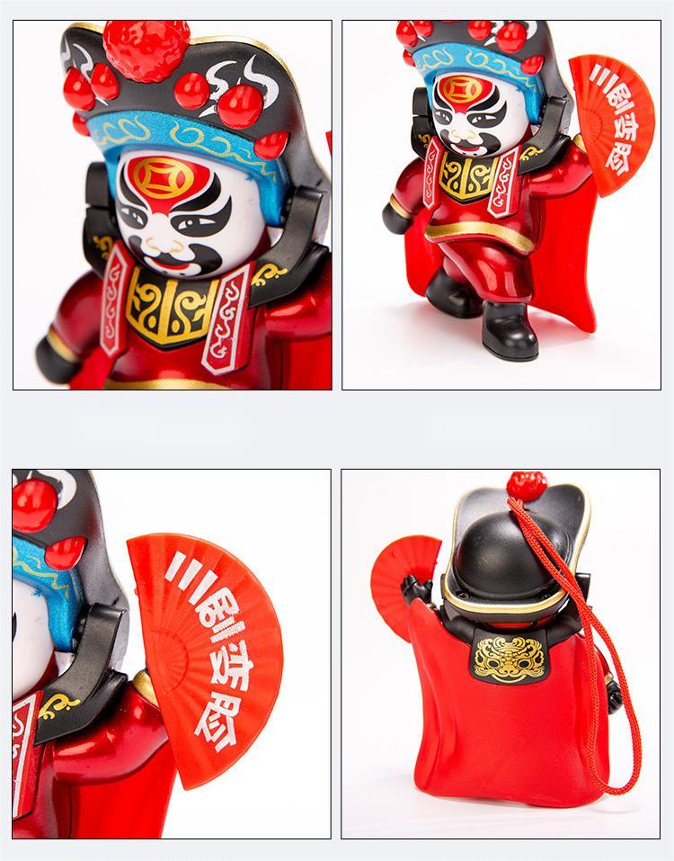 Kibtoy Sichuan Opera Face-changing Dolls Kibtoy Sichuan Opera Face-changing Dolls