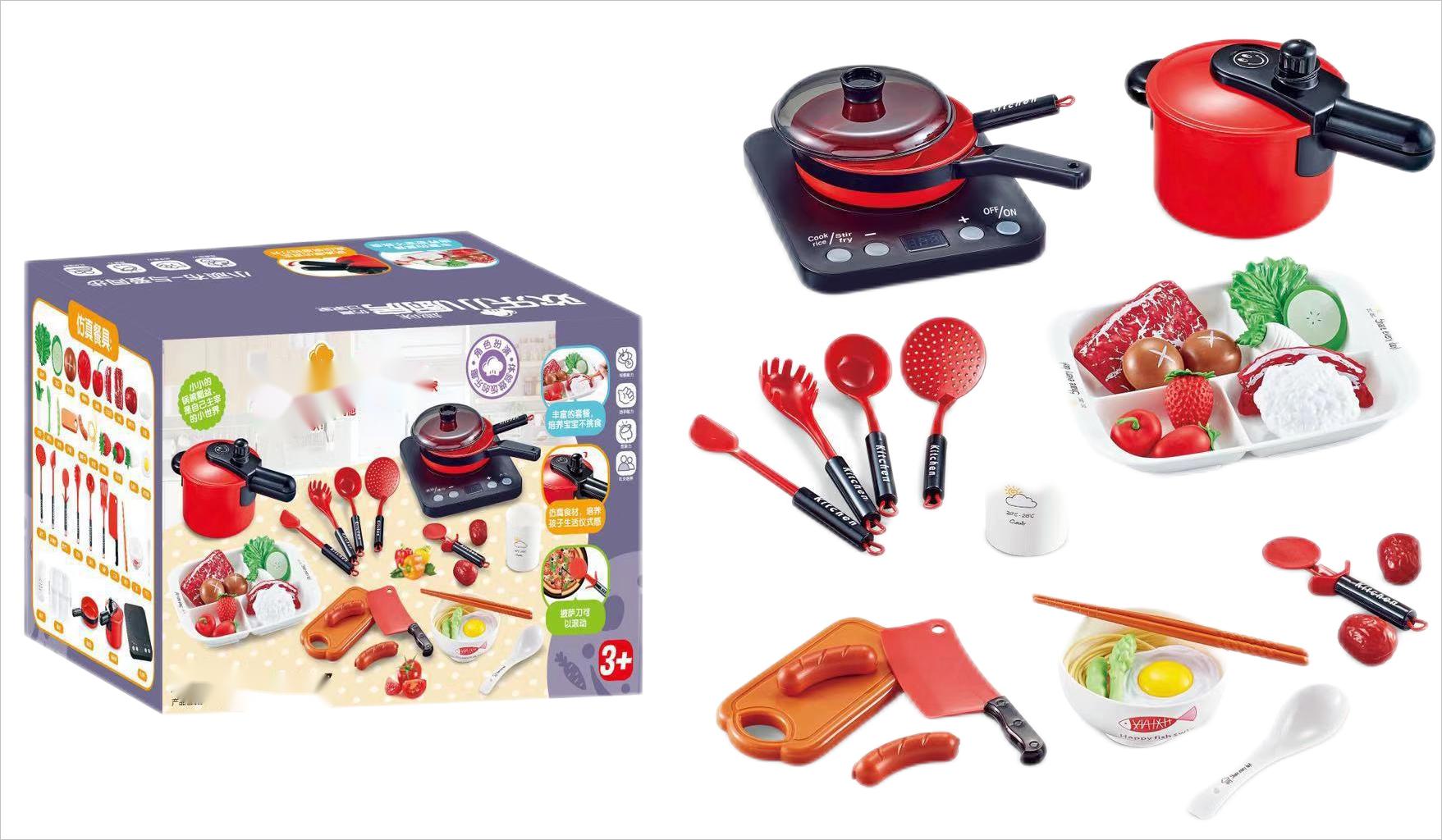 Kids Kitchen Playset Kids Kitchen Playset