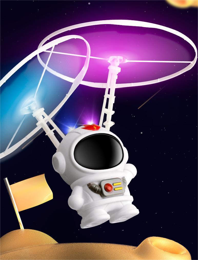 Kibtoy Flying orb spaceman flying toy