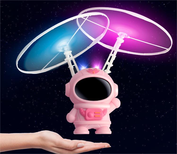 Kibtoy Flying orb spaceman flying toy Kibtoy Flying orb spaceman flying toy