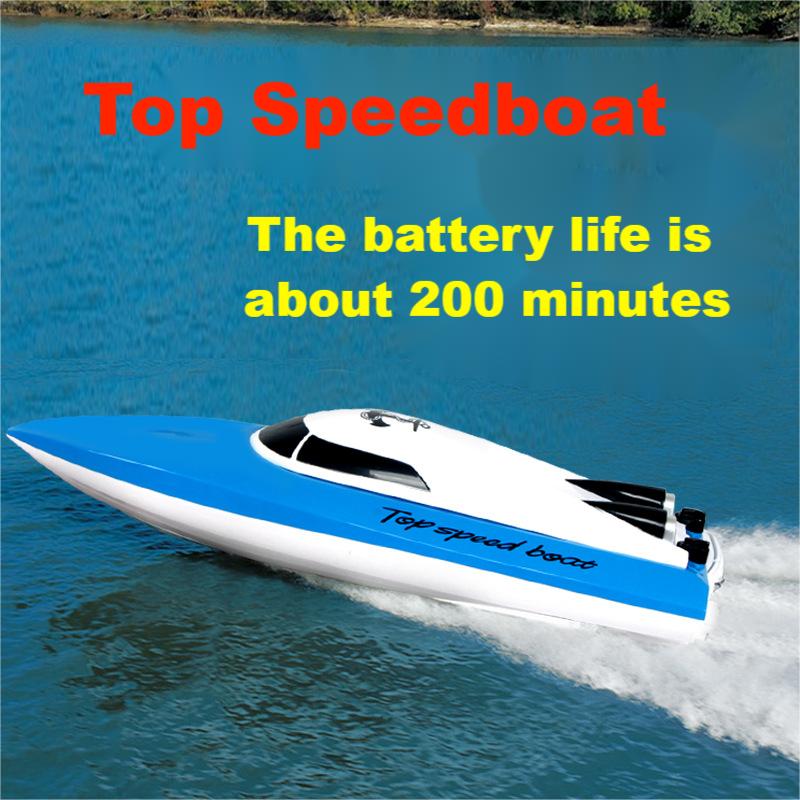 Kibtoy RC speedboat with super long battery life Kibtoy RC speedboat with super long battery life