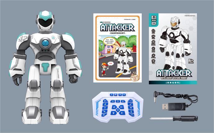 Kibtoy RC Robot Toy, can dance, sing and walk, great teaching toy and company for toddlers