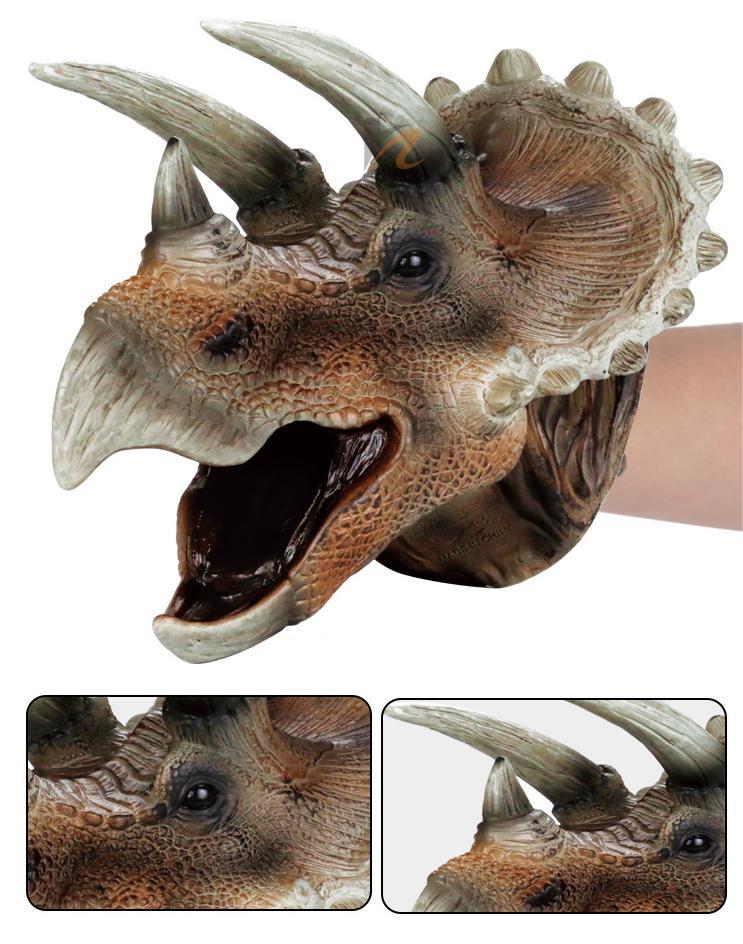 Kibtoy Hand Dinosaur Puppet Kibtoy Hand Dinosaur Puppet