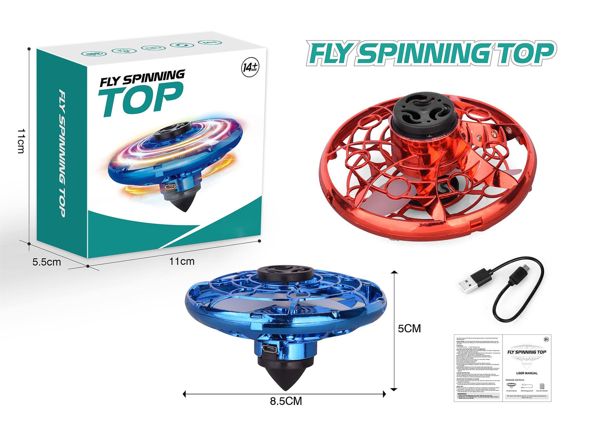 Kibtoy Flying Spinner flying orb Kibtoy Flying Spinner flying orb