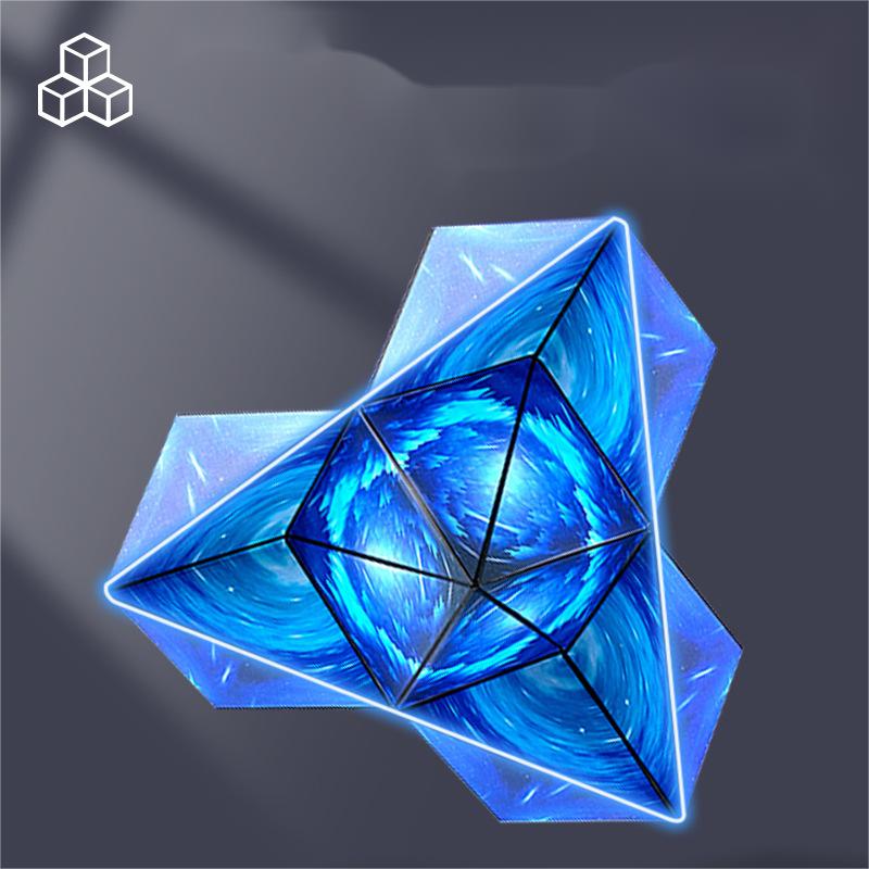 Kibtoy Magnetic Shape Shifting Box, Magic cube, 3D magnetic magic cube
