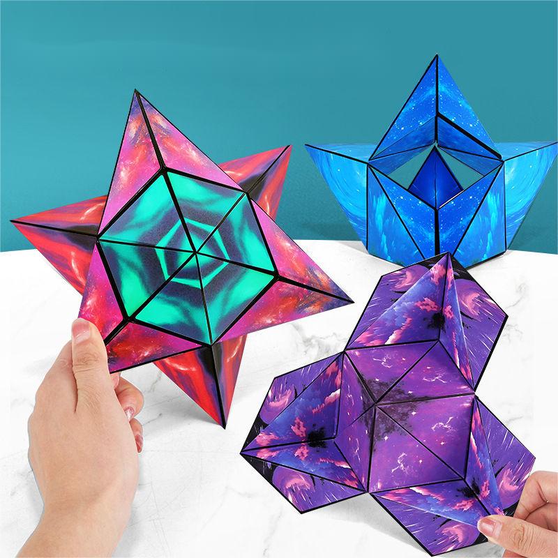 Kibtoy Magnetic Shape Shifting Box, Magic cube, 3D magnetic magic cube