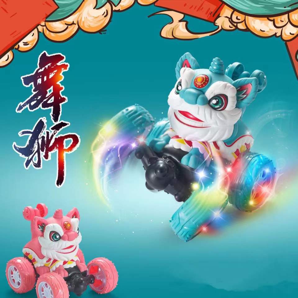 Kibtoy Chinese dancing lion RC toy car Kibtoy Chinese dancing lion RC toy car