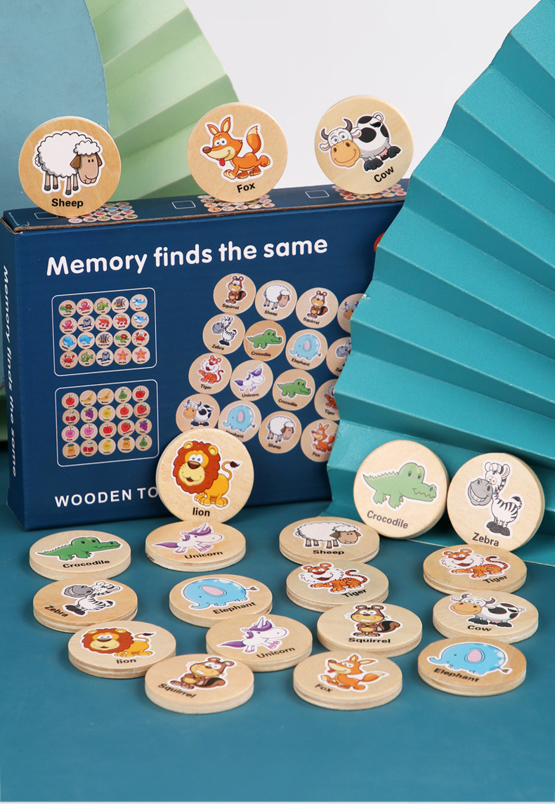 Kibtoy Memory Matching Game, improving children's memory, coordination and so on Kibtoy Memory Matching Game, improving children's memory, coordination and so on
