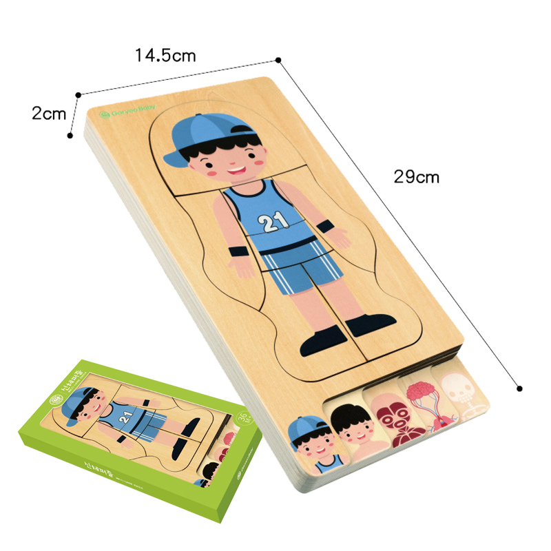 toy-wooden-blocks-size toy-wooden-blocks-size