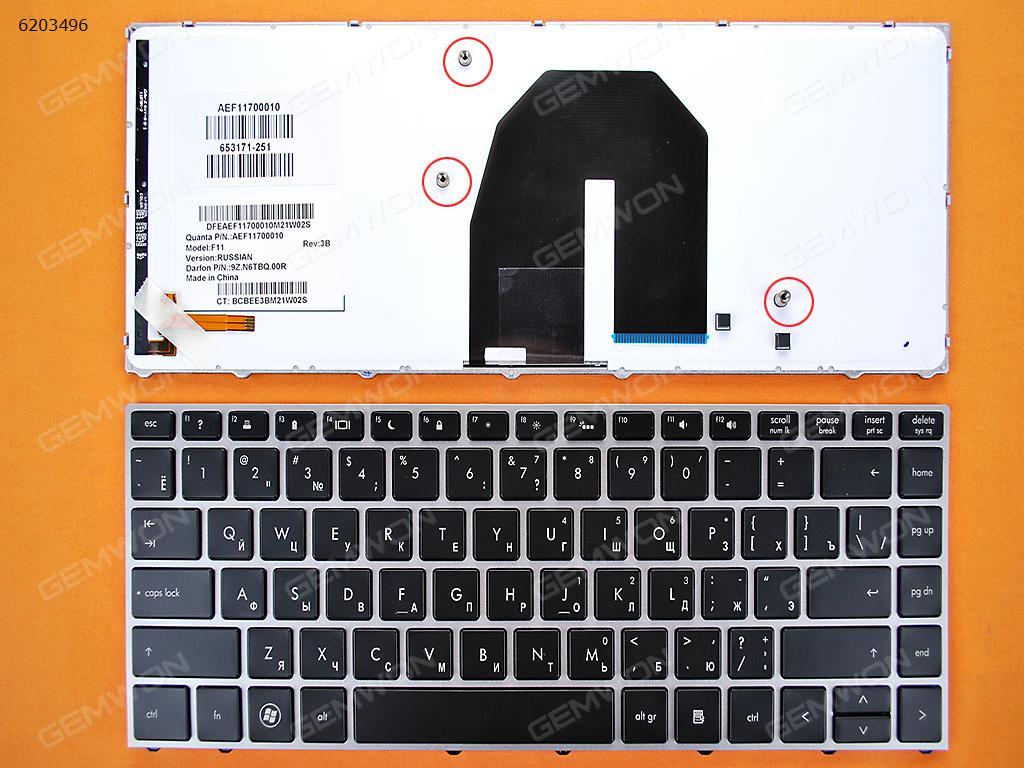 Picture of New Replacement Laptop Keyboard For HP Probook 5330 5330M SILVER FRAME BLACK Backlit RU Layout