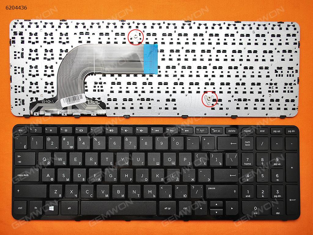 Picture of New Replacement Laptop Keyboard For HP Pavilion 15-e 15-n 250 G3 255 G3 256 G3 GLOSSY FRAME BLACK(Win8) OEM RU Layout