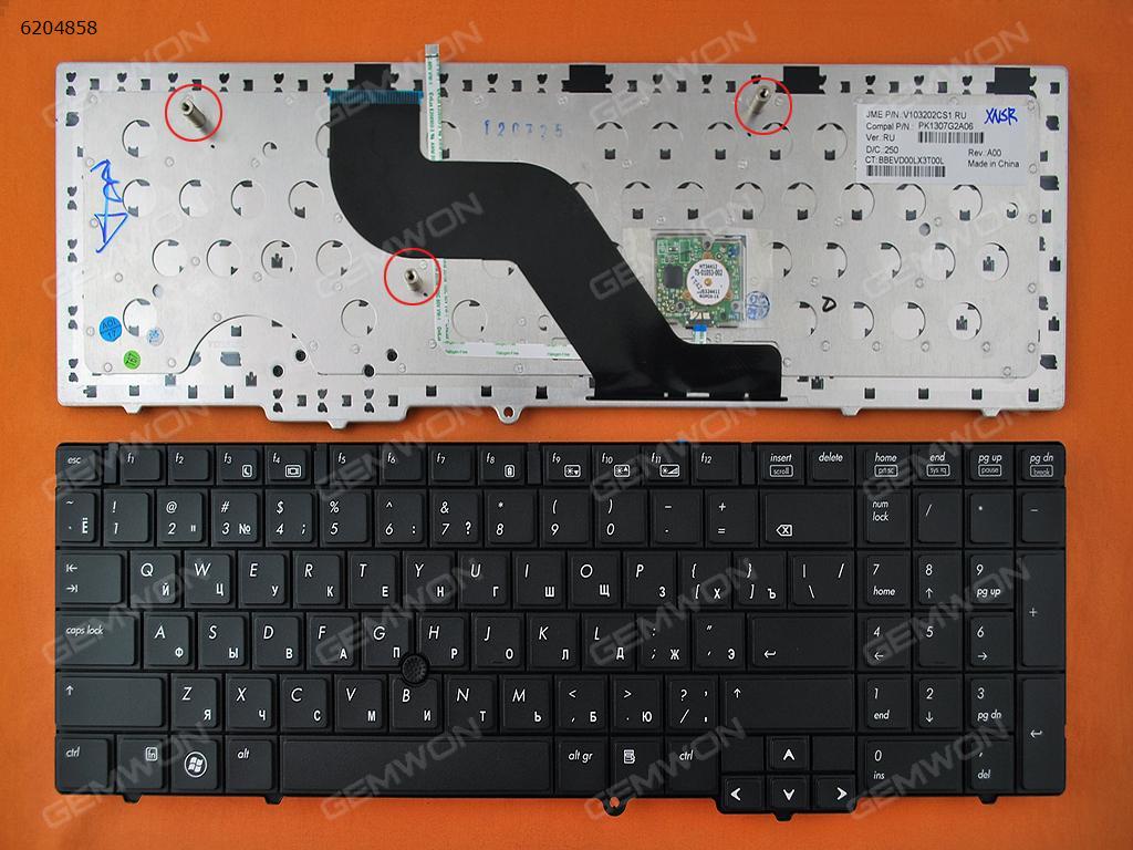 Picture of New Replacement Laptop Keyboard For HP 8540W BLACK(With Point stick ) RU Layout