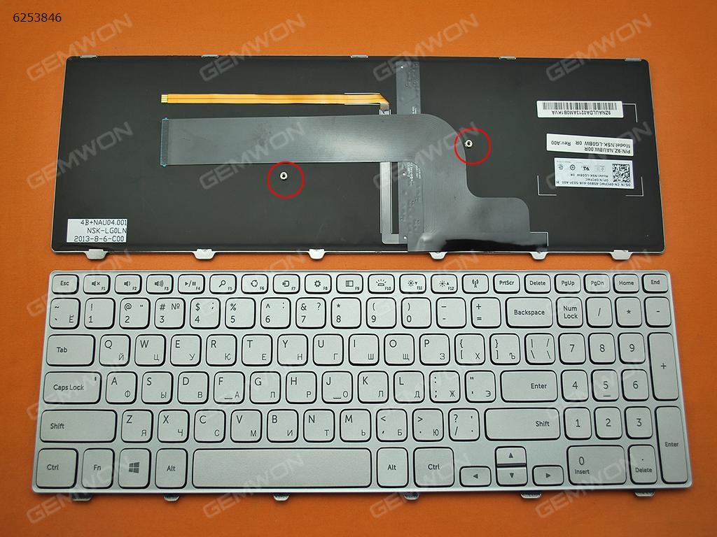 Picture of New Replacement Laptop Keyboard For Dell Inspiron 15-7000 Series 7537 SILVER FRAME SILVER (Backlit,Win8) RU Layout