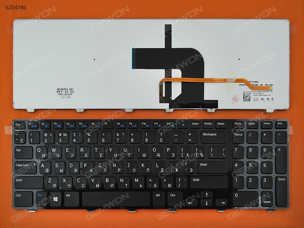 Picture of New Replacement Laptop Keyboard For Dell Inspiron 17R-5721 3721 GLOSSY FRAME BLACK (Backlit,For Win8) RU Layout