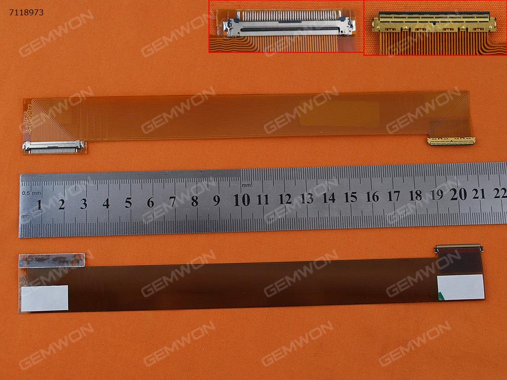 Picture of 8.9-17.3 LED Extension Cable