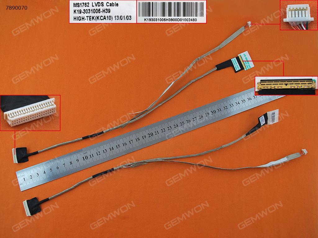 Picture of New LCD Display Screen Cable Replacement  For MSI GT70 GTX780 680 GX70 MS1762 1763 1761.