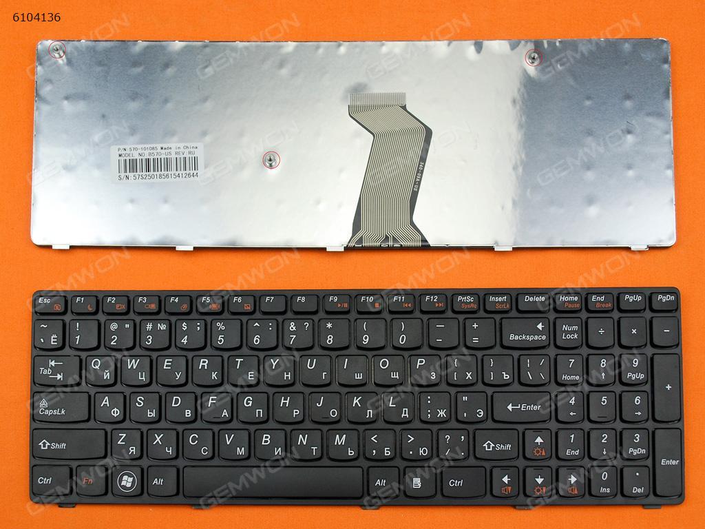 Picture of New Replacement Laptop Keyboard For LENOVO  V570 B570 B590 BLACK FRAME BLACK OEM RU Layout