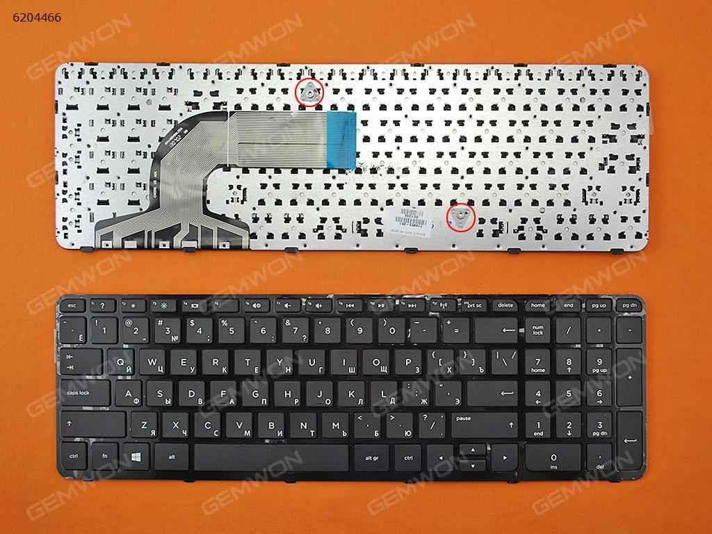 Picture of New Replacement Laptop Keyboard For HP Pavilion 15-e 15-n  250 G3  255 G3 256 G3  GLOSSY FRAME BLACK(Win8) RU Layout