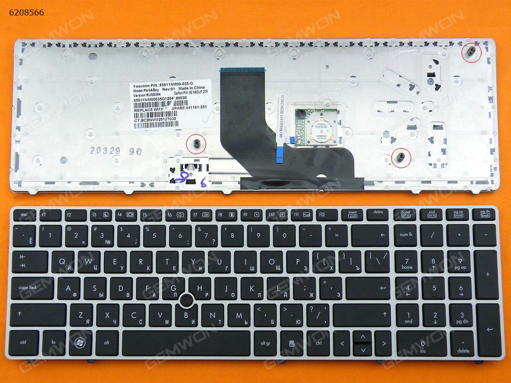 Picture of New Replacement Laptop Keyboard For HP ProBook 6560B/EliteBook 8570P 8560P SILVER FRAME BLACK(With Point stick ) RU Layout