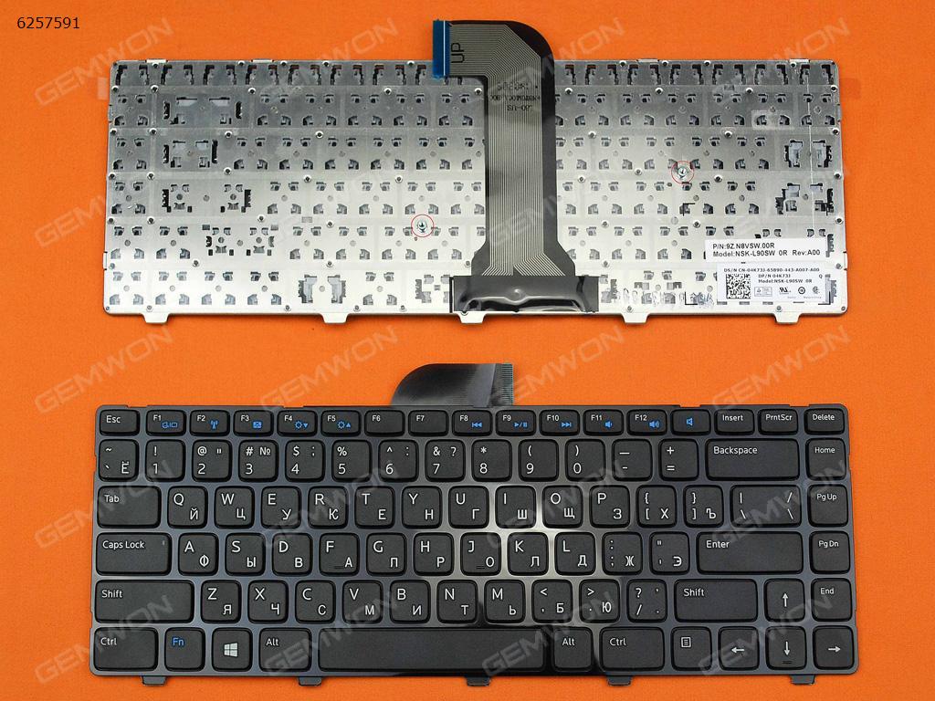Picture of New Replacement Laptop Keyboard For DELL Inspiron 14 3421 14R 5421 Vostro 2421  GLOSSY FRAME BLACK (For Win8) RU Layout