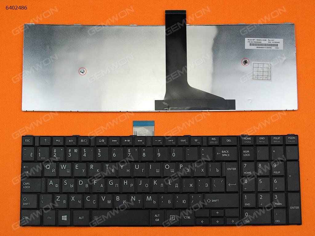 Picture of New Replacement Laptop Keyboard For TOSHIBA C50 C55D BLACK(big Enter,For Win8) RU Layout