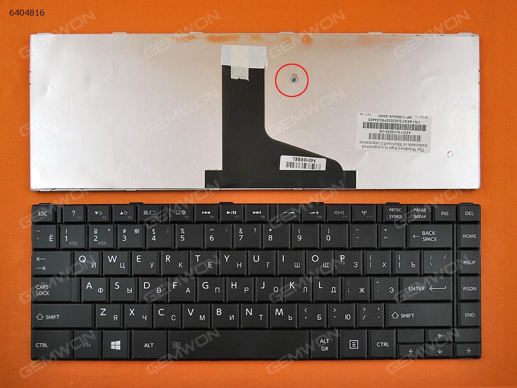 Picture of New Replacement Laptop Keyboard For TOSHIBA C805 C840 C840D C845 C845D BLACK(For Win8) RU Layout