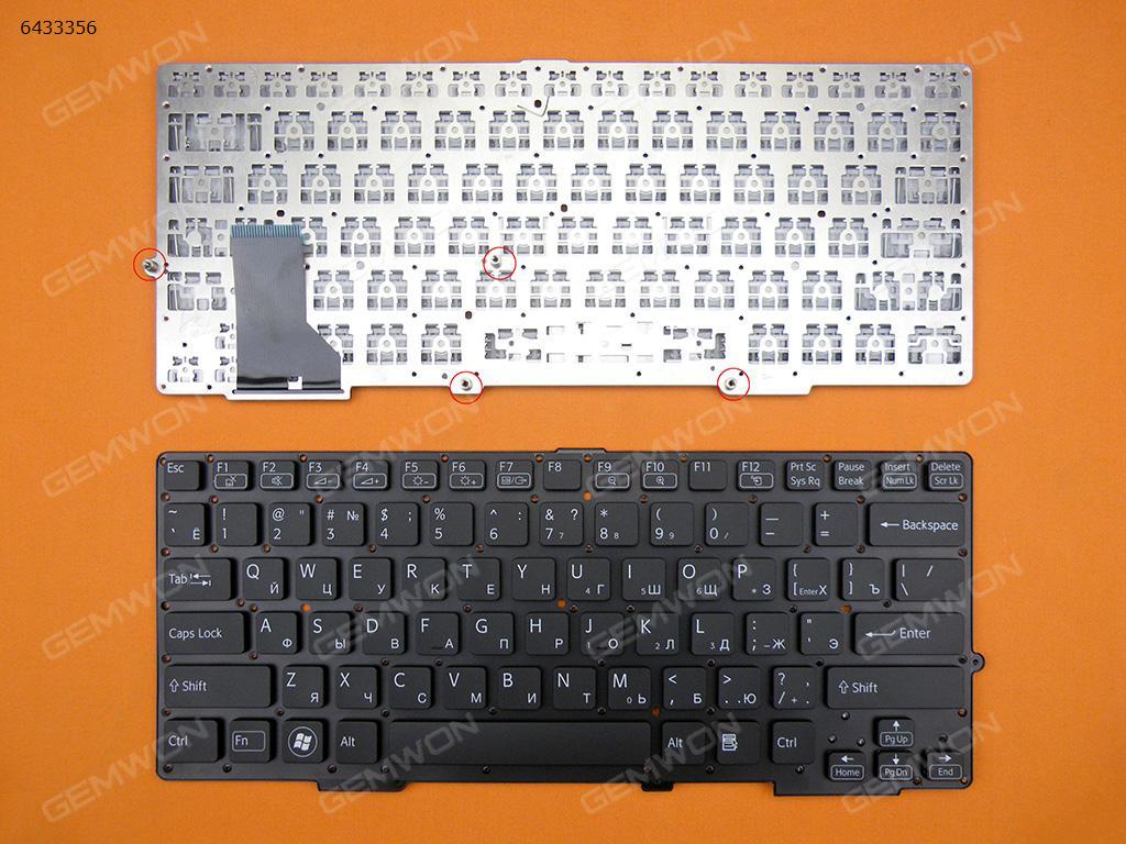 Picture of New Replacement Laptop Keyboard For SONY VAIO SVE13 SVS13 BLACK(For Backlit version,without FRAME,without foil) RU Layout