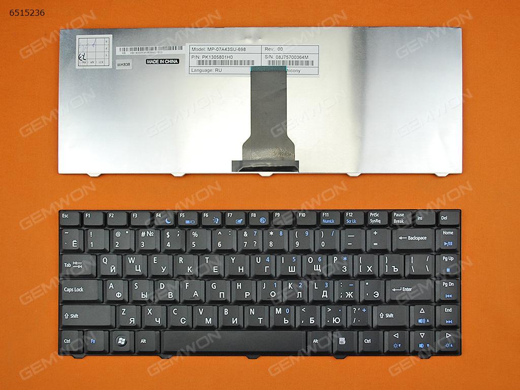Picture of New Replacement Laptop Keyboard For ACER Emachines E520 D520 D720 M575 D500 E700 BLACK RU Layout