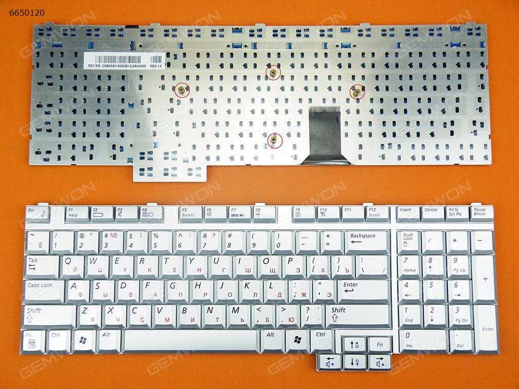 Picture of New Replacement Laptop Keyboard For SAMSUNG M70 17" SILVER RU Layout
