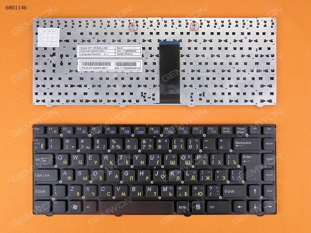 Picture of New Replacement Laptop Keyboard For Itautec W7535 W7545 A7520 BLACK(Big,Enter) RU Layout