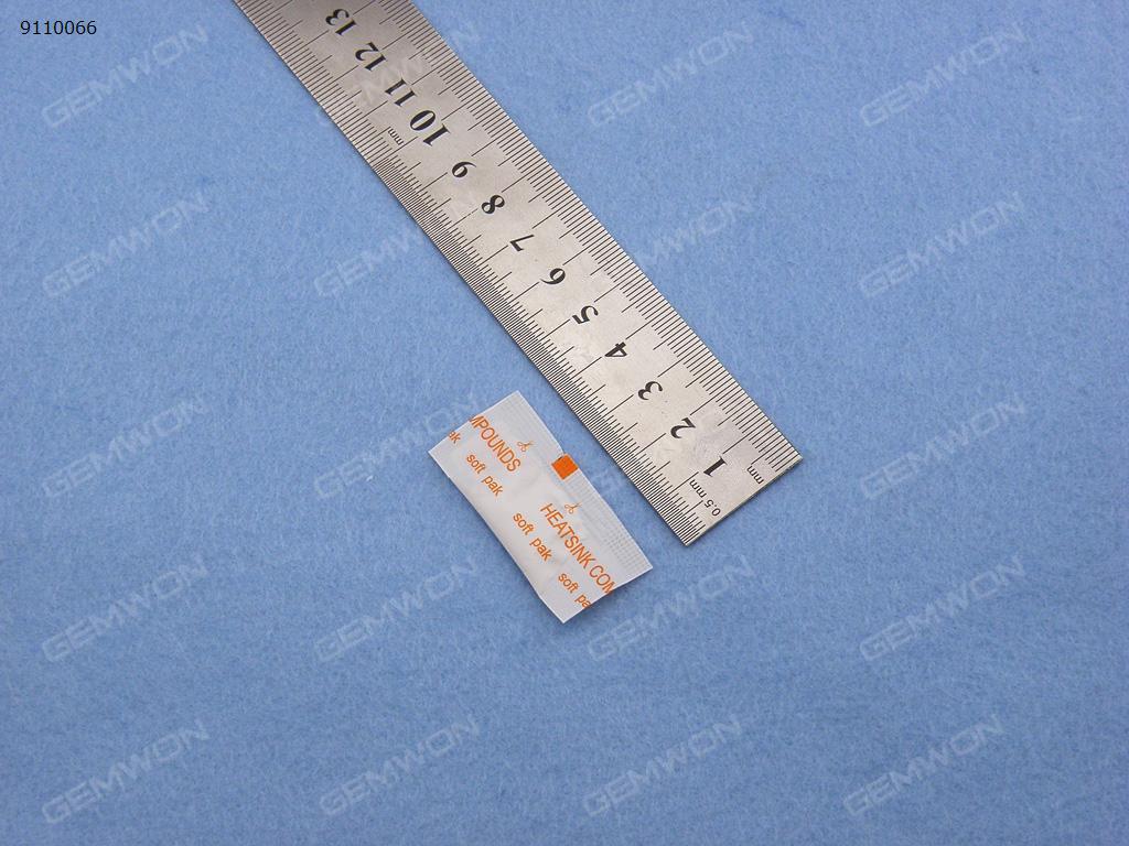 Picture of Thermal Grease Paste Compound PC CPU GRAY