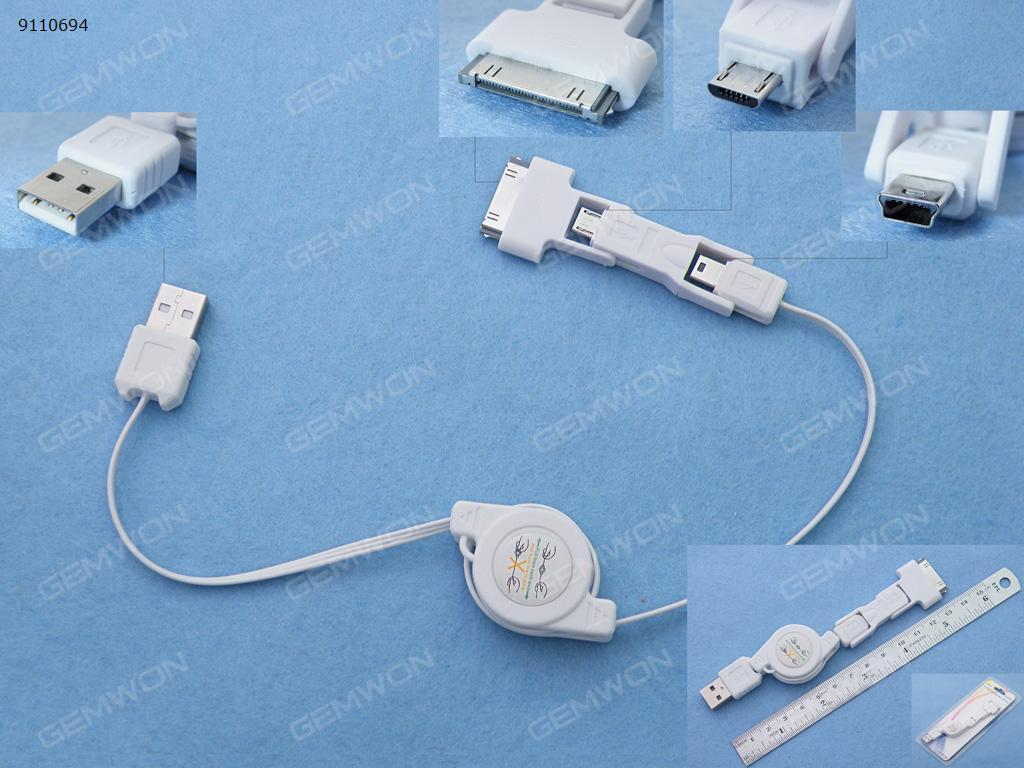 Picture of 3 in 1 USB Cable