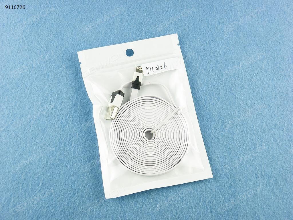 Picture of 3M /10FT 8pin White USB Sync & Charger Cable for iPhone 5 iPod iPad4 mini