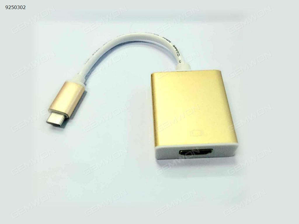 Picture of USB3.1 Type -C To HDMI Adapter For Macbook Golden