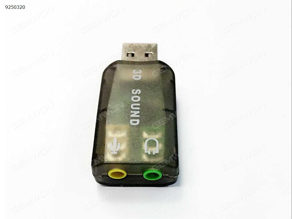 Picture of Independent 5.1 External Sound Card For Laptop/Desktop Windows,No-Driving,Black