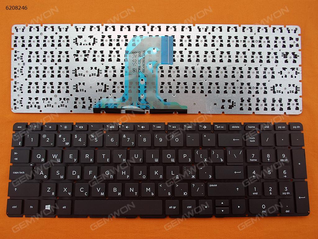 Picture of New Replacement Laptop Keyboard For HP Pavilion 15-AC 15-AF 250 G4 255 G4 BLACK (Without FRAME,Without Foil,Win8) RU Layout