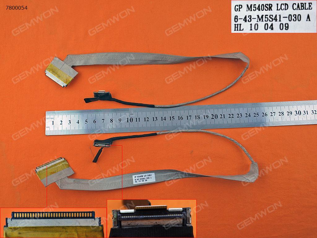 Picture of New LCD Display Screen Cable Replacement  For M54ss M54xsr AMZ-A101 AMZ-A201 AMZ-A211 Positivo Z61 Z63 Z65 Z77 Z81 Z83 Z85 Z87 Z93 Z95 Z97 V41 V45 V52 V56 V126 V146
